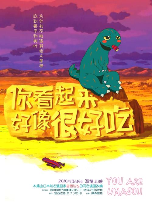工作以后学位证重要吗