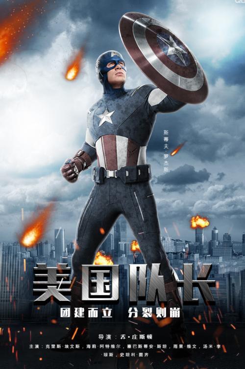 高仿卡迪夫大学文凭