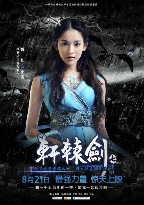 公证书使馆认证