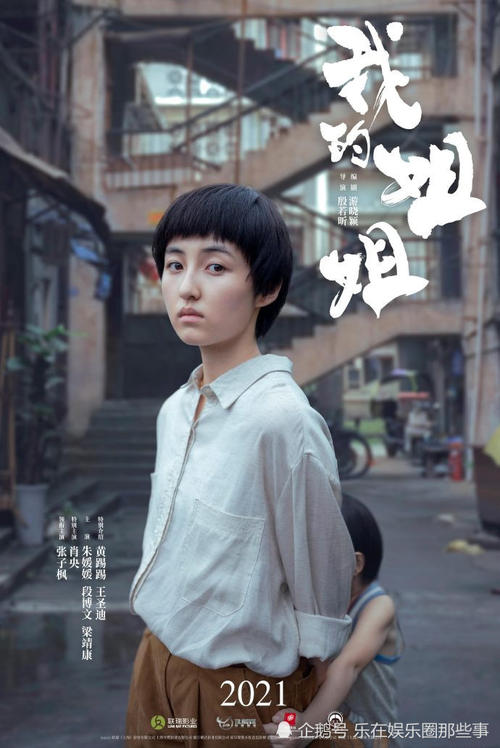 高仿威尔士大学 圣大卫三一学院学位证